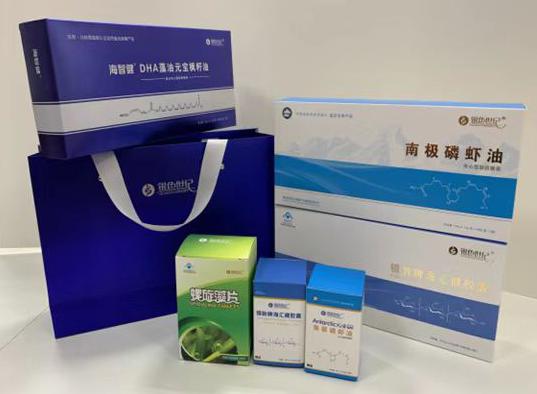 马边包装盒定制